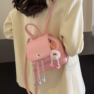 Mini Zaino Stile Coreano Pelle PU Pendente Mostro Di Peluche Chiusura A Torsione Donne Ragazze
