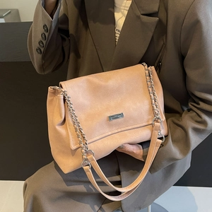 Women PU Leather Crossbody Bag Fashion Minimalist Flap Shoulder Bag With Chain Strap Large Capacity Underarm Handbag