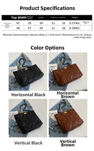 Detailed size guide and product parameters for quilted chain tote bag in horizontal and vertical
