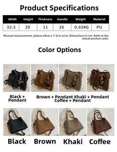 Detailed size chart for minimalist PU tote bag with width 33.5cm and height 28cm specs