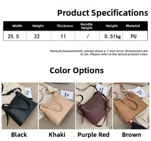 Size chart and dimensions table for the PU leather bucket bag with color options