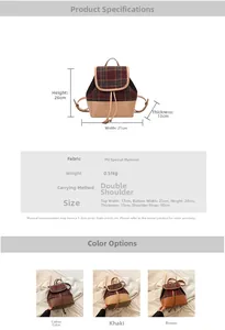 Detailed size chart and dimensions of the retro British style plaid backpack in various colors