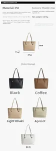 Tableau des tailles et options de couleurs pour le grand sac fourre-tout en similicuir