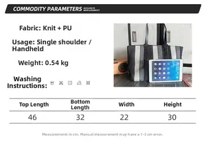 Size chart and dimensions for the large striped knit tote bag with PU details