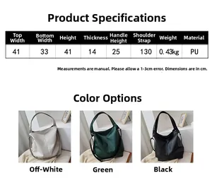 Detailed size chart for the large PU leather tote bag with product dimensions and strap length