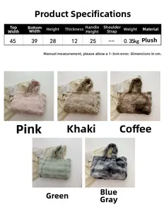 Tableau des tailles du grand sac en peluche avec dimensions et cinq options de couleur