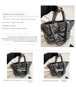 Quilted tote bag size details: 42cm top width, 30cm bottom width, and 27cm height