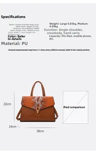 Detailed size chart for 3-piece PU leather handbag set showing dimensions in centimeters