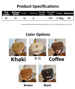 Detailed size chart and multi-color options for vintage PU leather small square bags