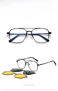 Detail of square frame magnetic clip-on glasses set with polarized and night vision lenses