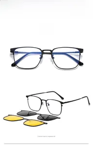 Detail view of magnetic square eyeglasses set with polarized and night vision lenses