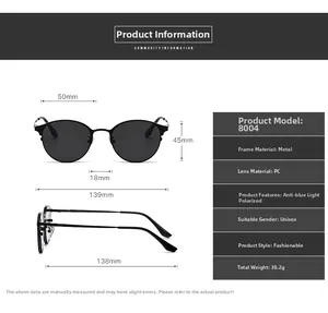 Detailed size specifications for magnetic round frame sunglasses with anti-blue light lenses