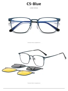 Blue square metal frame glasses with magnetic polarized and night vision clip-on set
