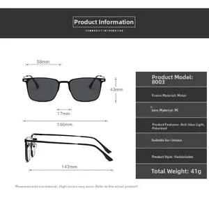 Detailed size chart for square magnetic clip-on sunglasses with dimensions and specs