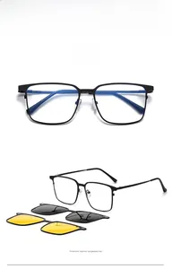 Detail of square magnetic clip-on sunglasses set with polarized and night vision lenses