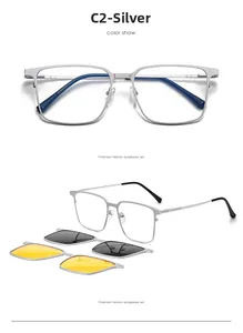 Silver square metal frame with magnetic polarized black and yellow night vision lenses