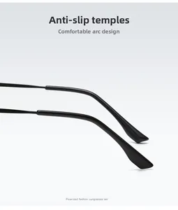 Close-up of matte black ergonomic anti-slip temples for magnetic polarized sunglasses