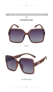 Detail view of matte brown polarized sunglasses with purple gradient lenses and metal hinges