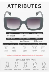 Detailed size chart for square frame sunglasses with PC material and precise dimensions