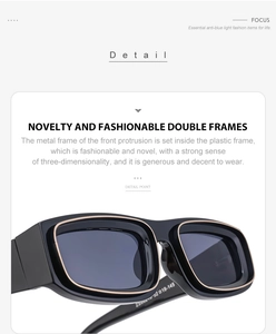 Macro detail of double-frame sunglasses showing black outer and gold metal inner rims