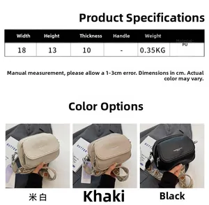 Guide des tailles pour sac bandoulière en PU avec dimensions et coloris disponibles