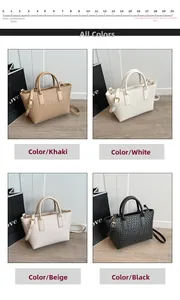 Detail view of woven tote bags in khaki, white, beige and black with adjustable straps