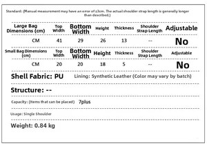 Detailed size chart table for large and small tote bags in PU leather with dimensions