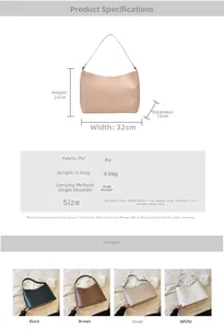 Detailed chart showing PU shoulder bag dimensions 32x23x12cm and color variants