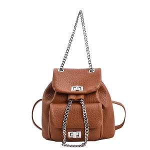 Brown faux leather fashion backpack with silver chain straps and flap closure design