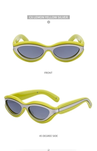 Dettagli degli occhiali da sole cat eye giallo limone con accenti argento e lenti grigie