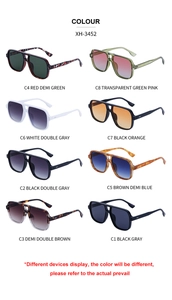 Detail view of eight available colors for double-bridge pilot sunglasses model XH-3452