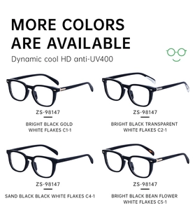 Vue détaillée de montures de lunettes carrées rétro en quatre couleurs sur fond blanc
