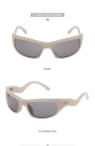 Front and side macro views of rice-white sports sunglasses with wave-shaped temples
