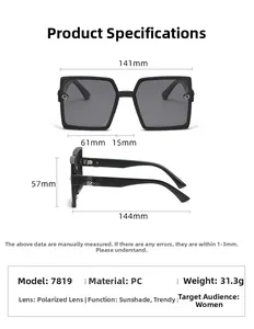 Detailed size specifications for square black polarized sunglasses with lens and frame dimensions