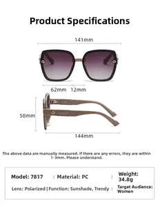 Detailed dimension guide for oversized polarized sunglasses showing frame size and 34.8g weight