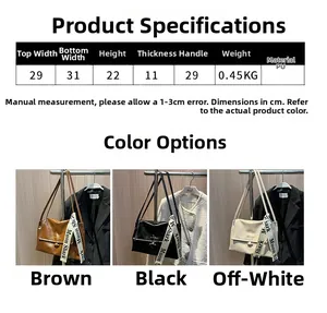 Detailed size chart and multi-color display of large PU leather crossbody bags