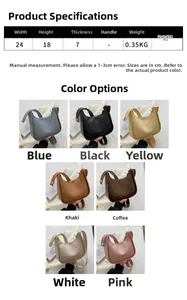 Detailed size specifications for crescent PU shoulder bag measuring 24x18x7cm