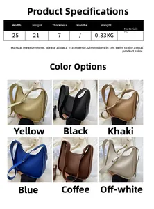 Detailed size specifications and color selection for this stylish PU shoulder bag
