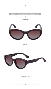 Polarized cat eye sunglasses with coffee frame and gradient brown lenses detail