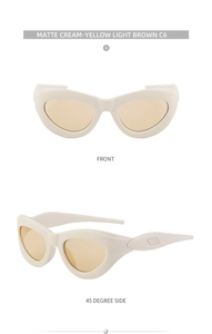Detailed front and side view of matte cream-yellow cat-eye sunglasses with light brown lenses