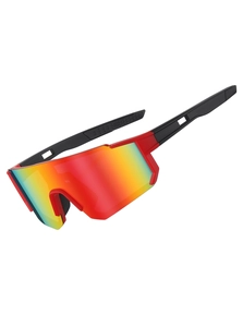 Detail of cycling sunglasses featuring red-green gradient lenses and a red-black frame