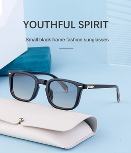 Vintage square sunglasses with gradient lenses and stylish cream leather case