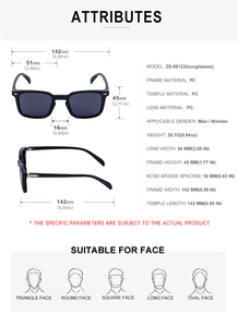Detailed size specifications for square frame sunglasses showing frame width and lens height