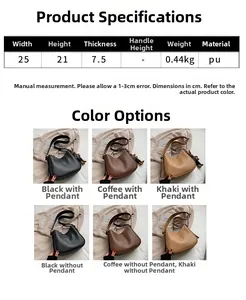 Detailed view showing dimensions and color options of the PU shoulder bag set