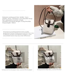 Detailed view of white fleece crossbody bag with horn buckle and size comparison metrics