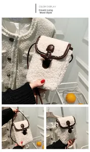 Detail of beige fleece phone bag with dark brown leather trim and wooden toggle closure