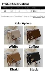 Detailed chart showing size specs 18x15x8cm and four color options for the square bag