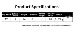Size chart with dimensions for the PU leather chain crossbody bag and shoulder strap