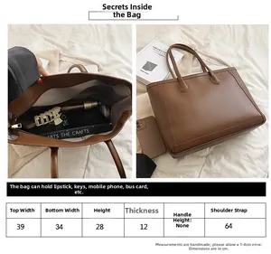 Size guide for large tote bag showing 39cm width and 28cm height with interior space