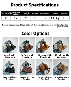 Detailed size chart for large PU leather tote bag showing dimensions and four earth colors